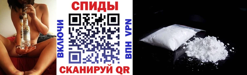 Амфетамин Розовый  Купить где  Саяногорск 