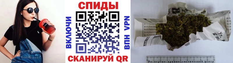 Бутират вода  Купить  Саяногорск 