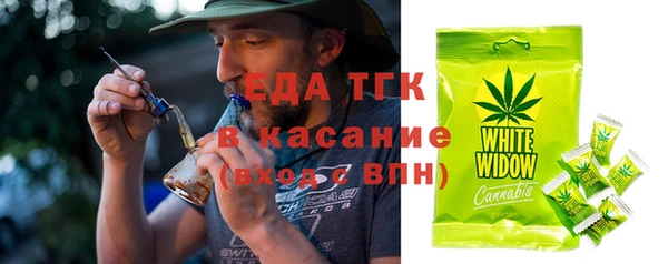 2c-b Алексеевка