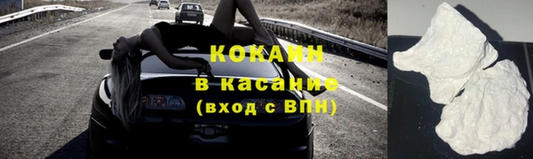 гидра Балабаново
