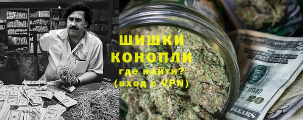 стафф Баксан
