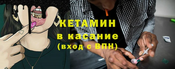 гидра Балабаново