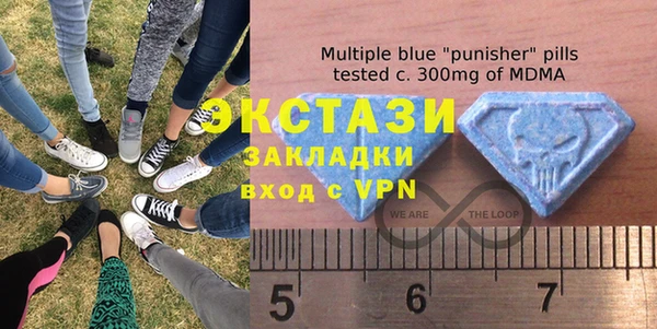 Альфа ПВП Балахна