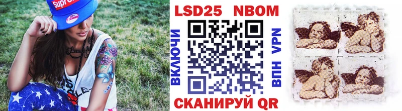 Купить закладки  Саяногорск  Наркотические марки 1,5мг 